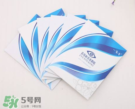 一生美藍莓蝦青素眼貼怎么樣？藍莓蝦青素眼貼使用方法