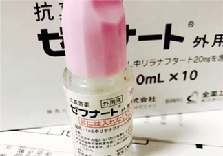 日本灰指甲藥水有用嗎？日本灰指甲藥水評(píng)測(cè)