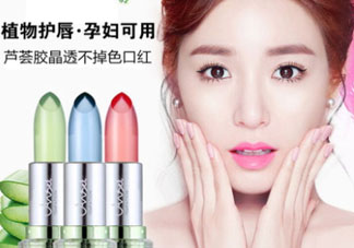 天使的誘惑口紅多少錢(qián)？天使的誘惑口紅怎么樣？