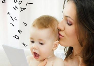 寶寶什么時候?qū)W會說話？怎么教寶寶說話？