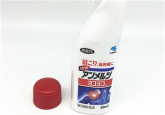 安美露能帶上飛機嗎？安美露出入境須知