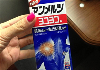 安美露小孩能用嗎？安美露使用說明