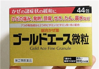 大正感冒藥孕婦能吃嗎？孕期感冒需注意