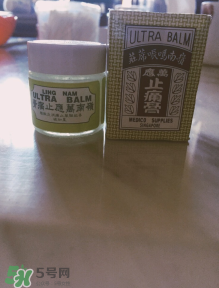 萬應(yīng)膏多少錢？萬應(yīng)膏價格介紹