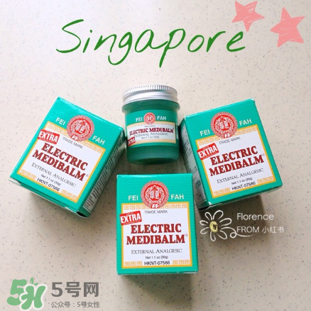 萬應(yīng)膏含激素嗎？萬應(yīng)膏成分解析