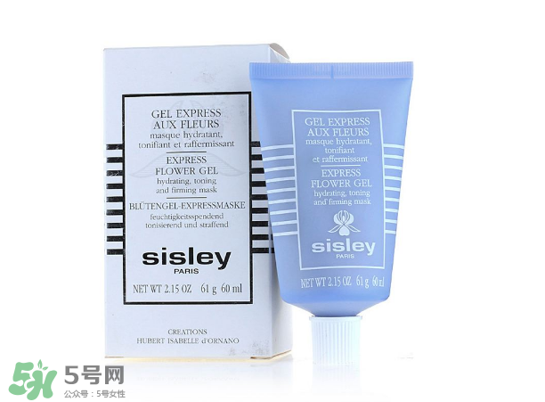 希思黎面膜怎么用？希思黎面膜使用方法