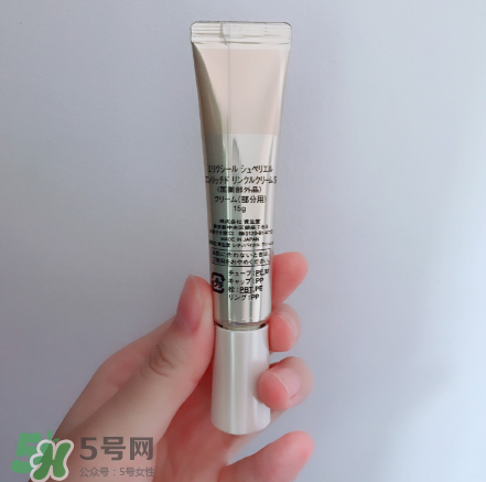 elixir眼霜怎么樣？資生堂elixir眼霜測評