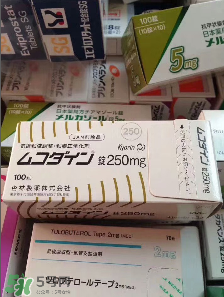 日本哮喘藥效果怎么樣？日本哮喘藥療效評測
