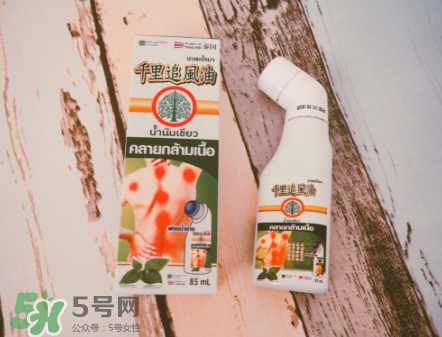 千里追風(fēng)油多少錢一瓶？千里追風(fēng)油價格介紹