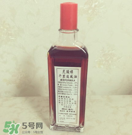 千里追風(fēng)油哪個牌子好？千里追風(fēng)油品牌推薦