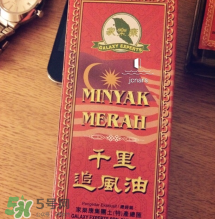 千里追風(fēng)油怎么使用？千里追風(fēng)油用法介紹