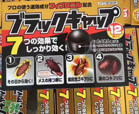 日本蟑螂藥小黑屋怎么用？日本蟑螂藥使用方法
