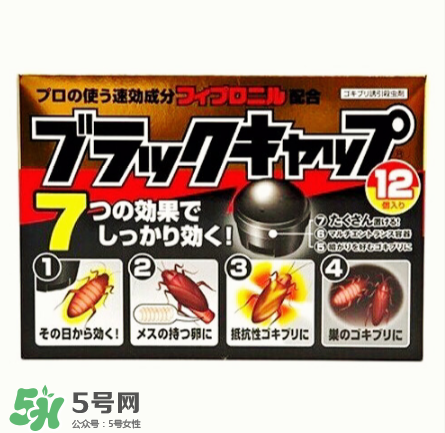 日本蟑螂藥好用嗎？日本蟑螂藥效果評(píng)測(cè)