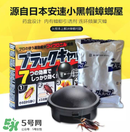 日本蟑螂藥好用嗎？日本蟑螂藥效果評(píng)測(cè)