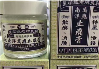 萬(wàn)應(yīng)膏多少錢？萬(wàn)應(yīng)膏價(jià)格介紹