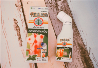 千里追風(fēng)油多少錢一瓶？千里追風(fēng)油價格介紹