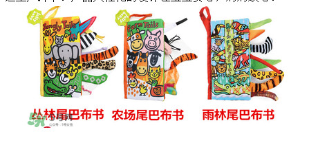 Jollybaby是哪個(gè)國(guó)家的品牌？Jollybaby是什么牌子？