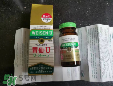 日本胃仙u的功效和作用是什么？