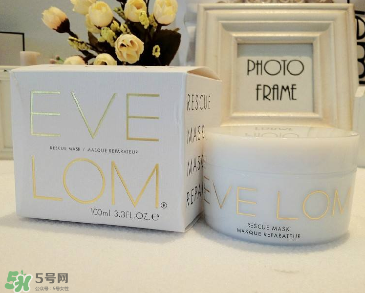 EVE LOM急救面膜哪里買便宜？EVE LOM急救面膜測(cè)評(píng)