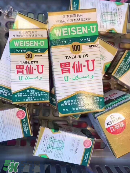 日本胃仙u多少錢一瓶？日本胃仙u價(jià)格介紹