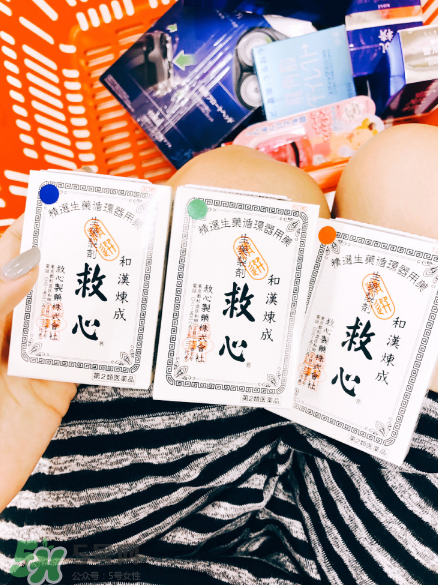 日本救心丸多少錢(qián)一盒？日本救心丸價(jià)格介紹