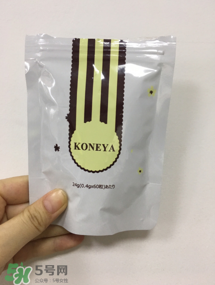 漢方減肥藥副作用是什么？