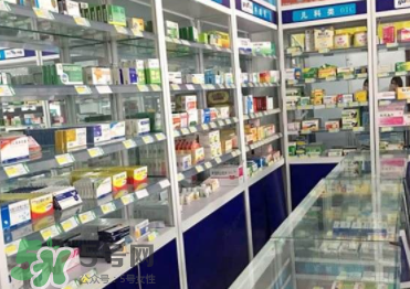 藥盒上有這10個字慎買 買那些藥要注意？