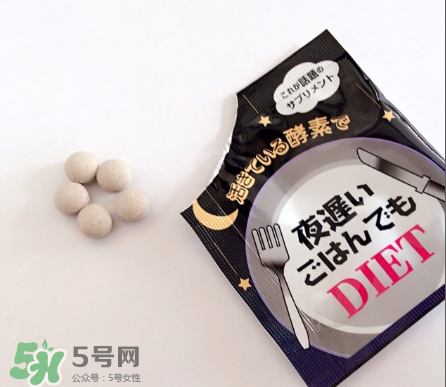 新谷夜遲酵素有效嗎？新谷夜遲酵素效果測(cè)評(píng)