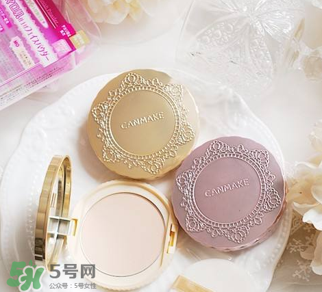 散粉粉餅定妝噴霧有什么區(qū)別？定妝產(chǎn)品推薦