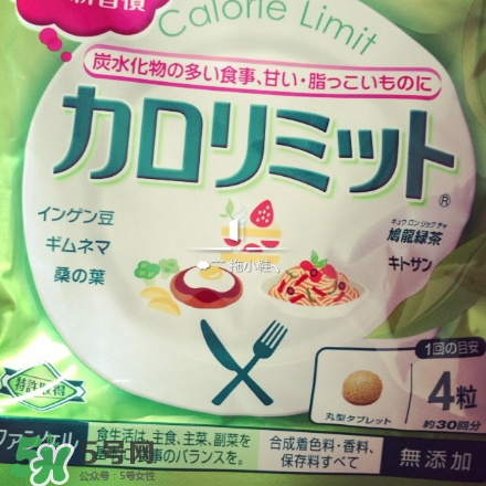熱控片有什么作用？熱控片作用介紹