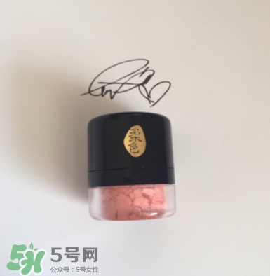 ilisya柔色彩妝怎么樣？ilisya的化妝品怎么樣