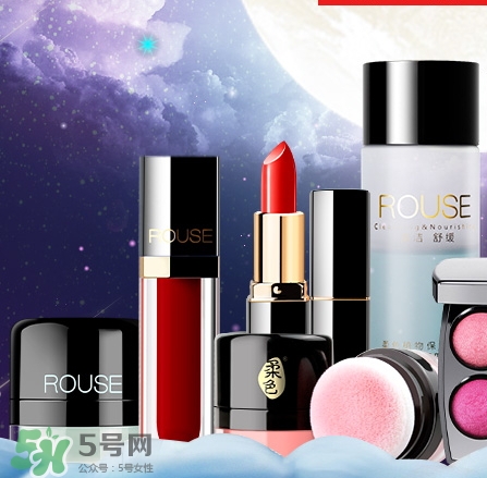 ilisya柔色彩妝怎么樣？ilisya的化妝品怎么樣