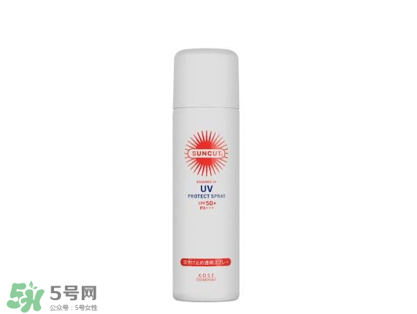 防曬噴霧能帶上飛機嗎？防曬和隔離哪個先用？