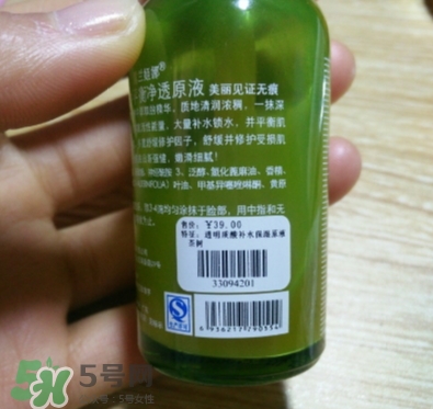 露蘭姬娜化妝品怎么樣？露蘭姬娜是哪國的