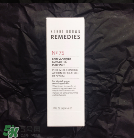 Bobbi Brown75號收縮毛孔精油怎么樣？Bobbi Brown收縮毛孔精油測評