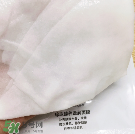 片仔癀面膜多少錢一盒？片仔癀面膜價格