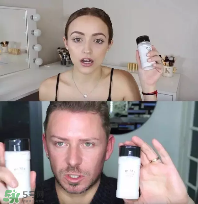RCMA定妝散粉怎么樣？RCMA定妝散粉多少錢？