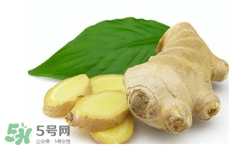 生姜可以去疤痕嗎？生姜能祛斑嗎