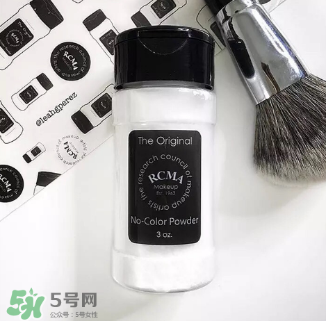 RCMA定妝散粉怎么樣？RCMA定妝散粉多少錢？