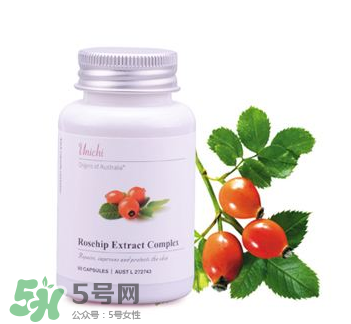 Unichi美白丸有效嗎？Unichi美白丸有作用嗎？