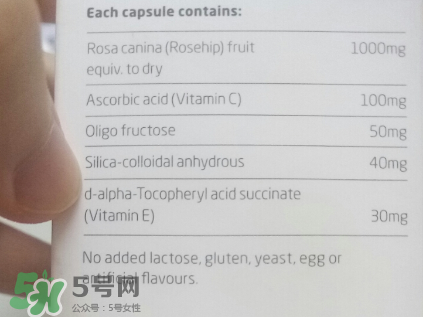 Unichi美白丸有副作用嗎？Unichi美白丸副作用有哪些？