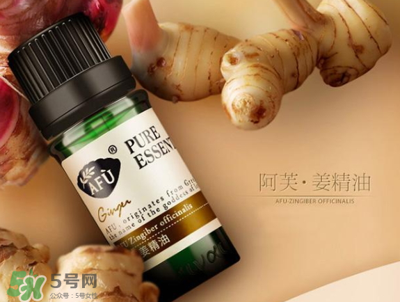 阿芙是哪個(gè)國家的品牌？阿芙屬于哪個(gè)檔次？