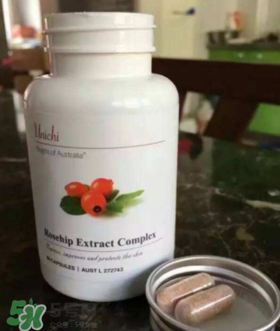 Unichi玫瑰果膠囊哺乳期能吃嗎？Unichi美白丸孕婦能吃嗎？