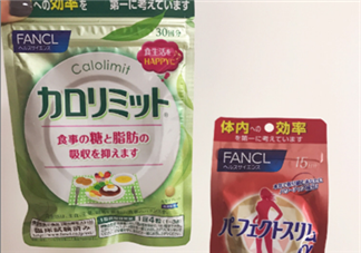 熱控片怎么吃？熱控片正確服用方法