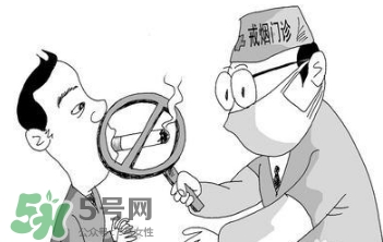 戒煙多久可以要孩子？戒煙多久才算成功？