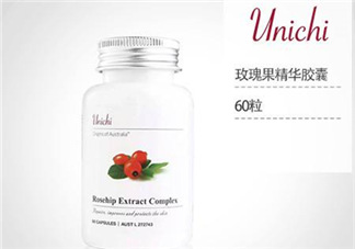 Unichi美白丸有副作用嗎？Unichi美白丸副作用有哪些？