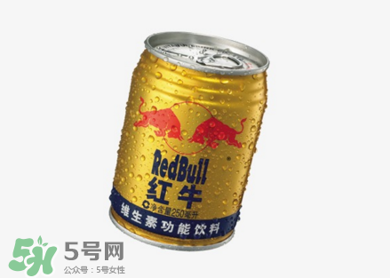 生孩子時(shí)可以喝紅牛嗎？生產(chǎn)時(shí)喝紅牛有用嗎？
