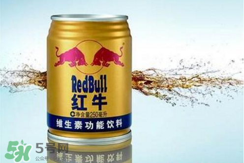 生孩子時(shí)可以喝紅牛嗎？生產(chǎn)時(shí)喝紅牛有用嗎？