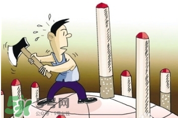 戒煙多久可以要孩子？戒煙多久才算成功？