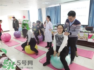 分娩球什么時候開始用？分娩球的作用